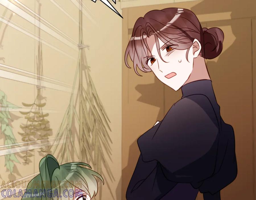 《刻薄公爵家的合约女儿》第51话 当我的主治医生 第41页