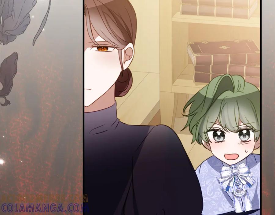 《刻薄公爵家的合约女儿》第51话 当我的主治医生 第33页