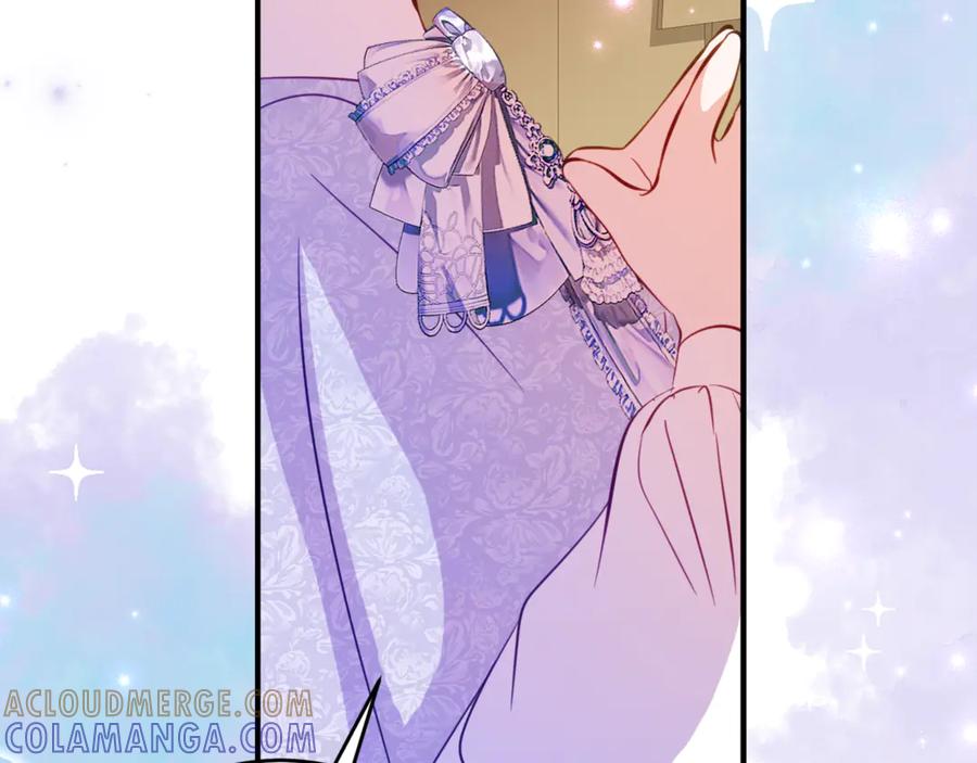 《刻薄公爵家的合约女儿》第51话 当我的主治医生 第61页