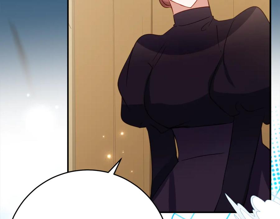 《刻薄公爵家的合约女儿》第51话 当我的主治医生 第51页