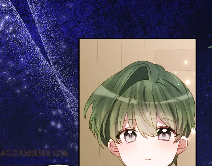 《刻薄公爵家的合约女儿》第51话 当我的主治医生 第77页