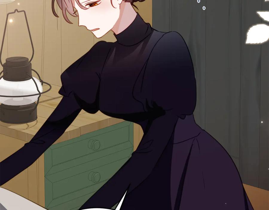 《刻薄公爵家的合约女儿》第51话 当我的主治医生 第27页