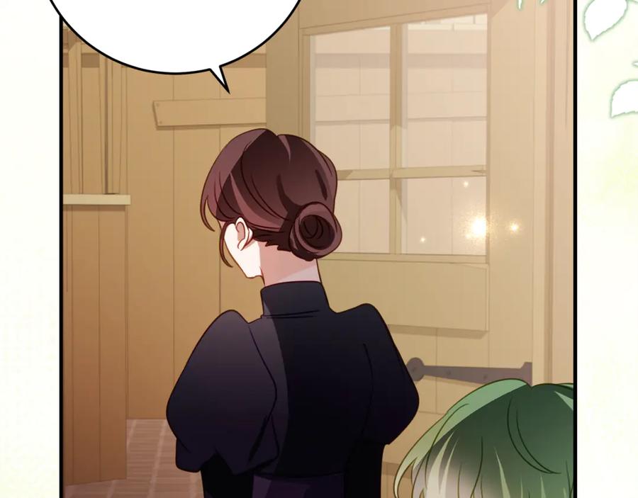 《刻薄公爵家的合约女儿》第51话 当我的主治医生 第22页