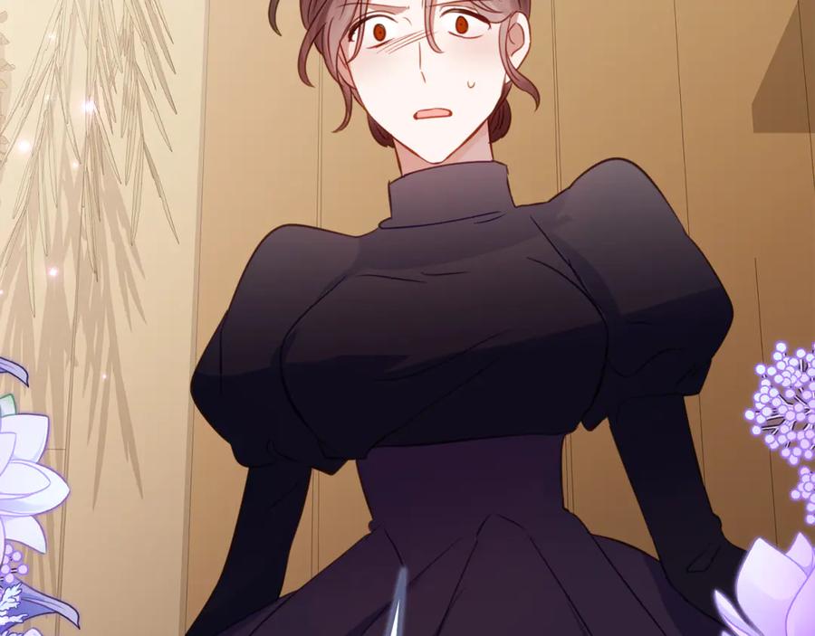 《刻薄公爵家的合约女儿》第51话 当我的主治医生 第66页
