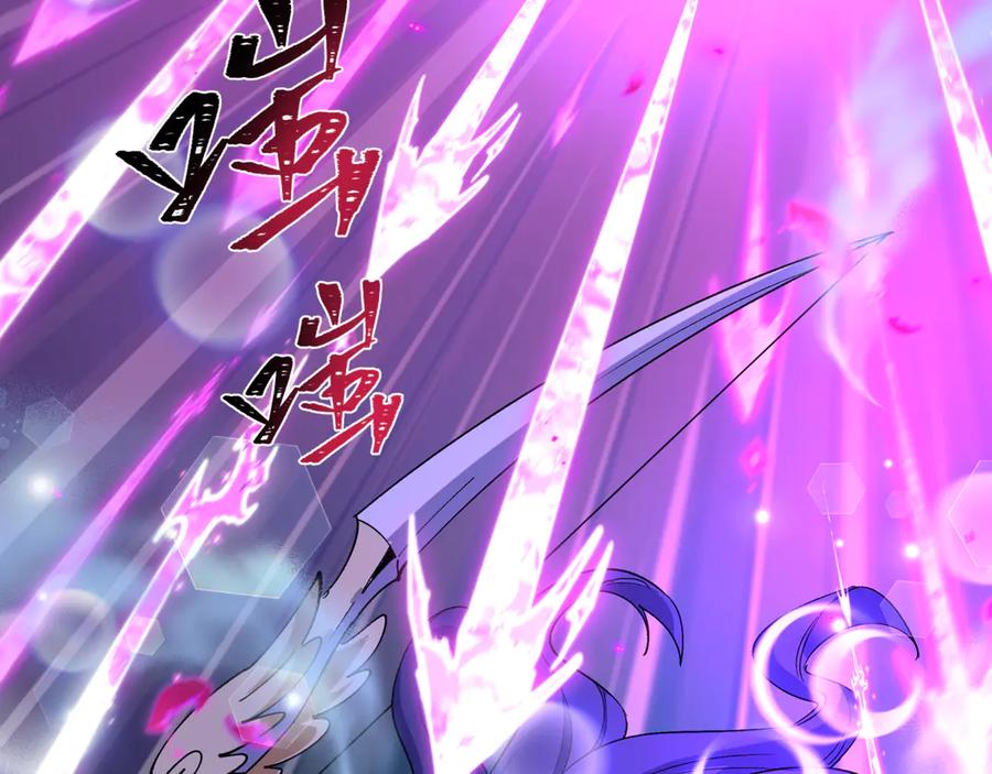 全球诡异时代 第504话 扶桑篇-黑魔仙vs魔法少女！ 第38页