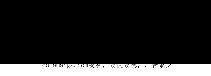 全球诡异时代 第513话 扶桑篇-命运的相遇！ 第159页