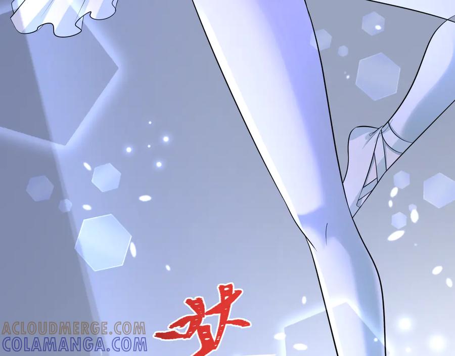 全球诡异时代 第513话 扶桑篇-命运的相遇！ 第153页