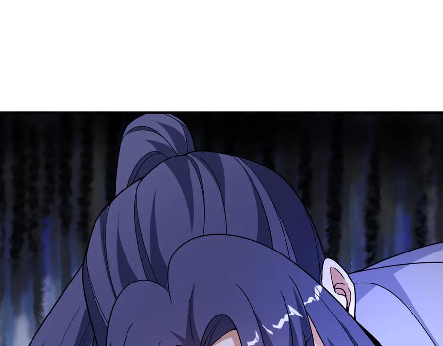 全球诡异时代 第523话 扶桑篇-高僧出世！诛邪灭魔！ 第38页