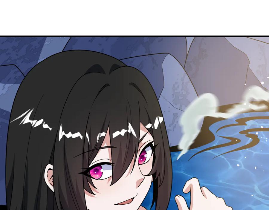 全球诡异时代 第523话 扶桑篇-高僧出世！诛邪灭魔！ 第28页