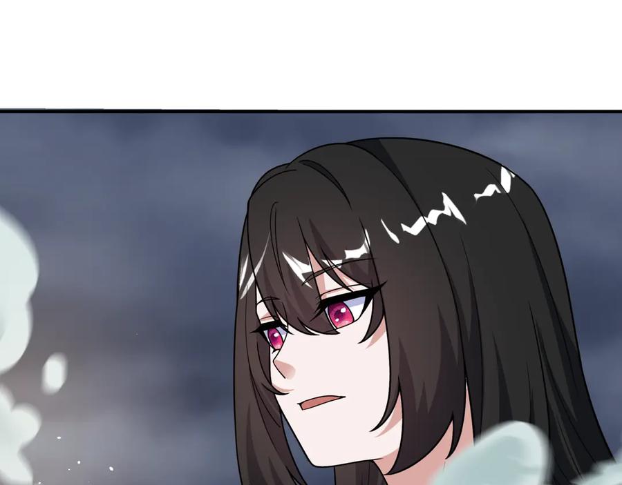 全球诡异时代 第523话 扶桑篇-高僧出世！诛邪灭魔！ 第30页
