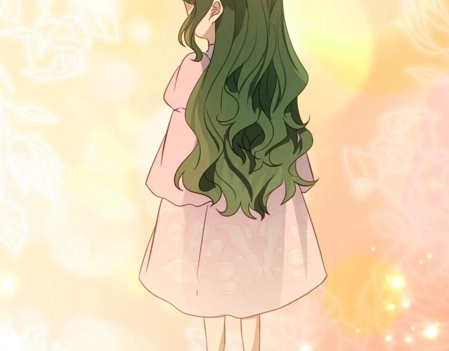 《刻薄公爵家的合约女儿》第54话 解除合约 第12页