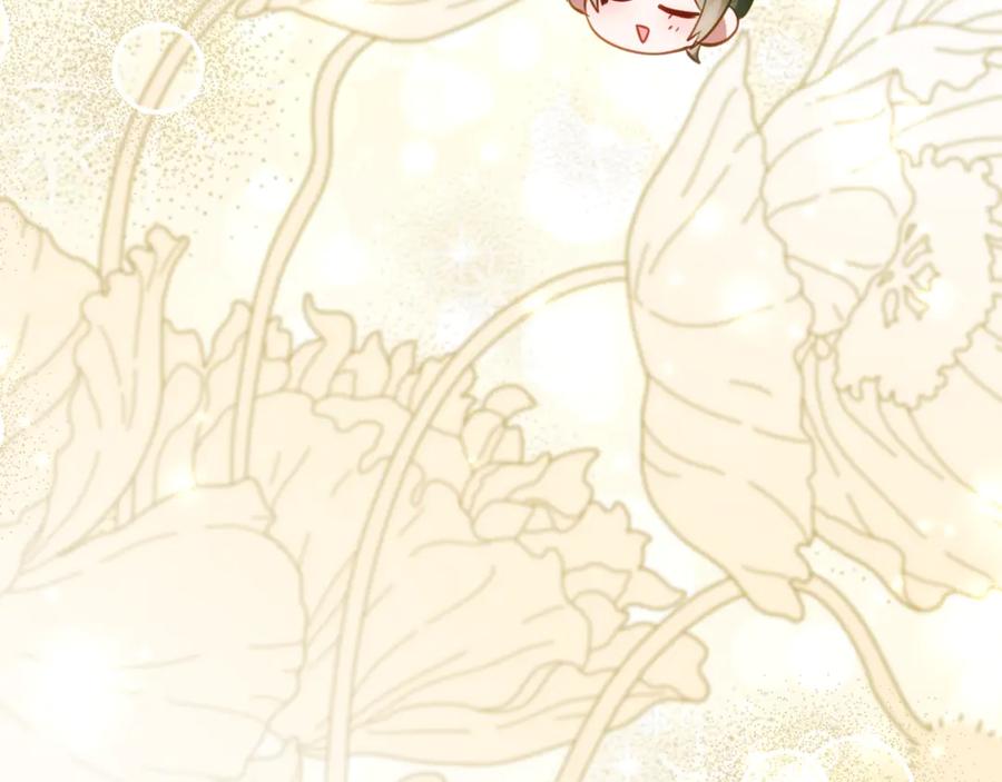《刻薄公爵家的合约女儿》第54话 解除合约 第18页