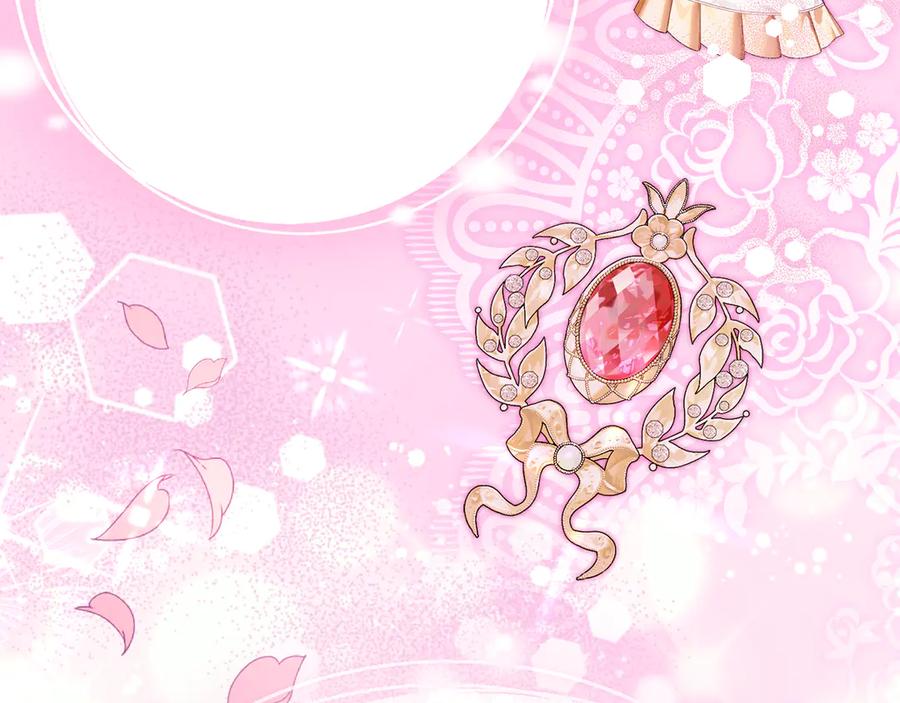 《刻薄公爵家的合约女儿》第56话 喜欢头脑派 第11页