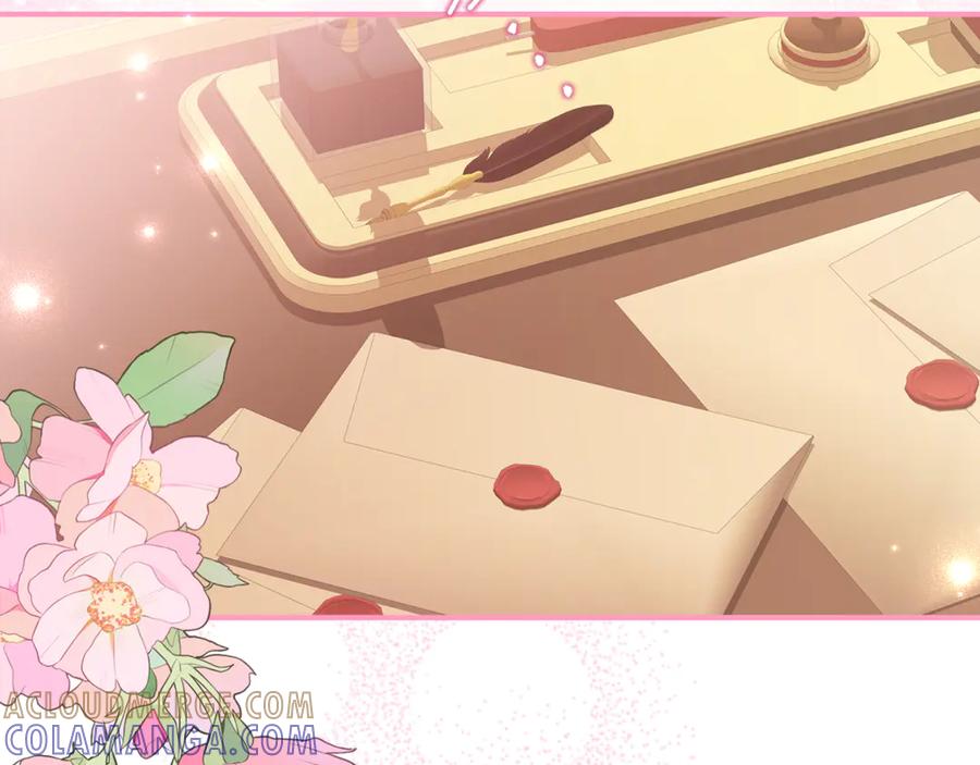 《刻薄公爵家的合约女儿》第56话 喜欢头脑派 第13页