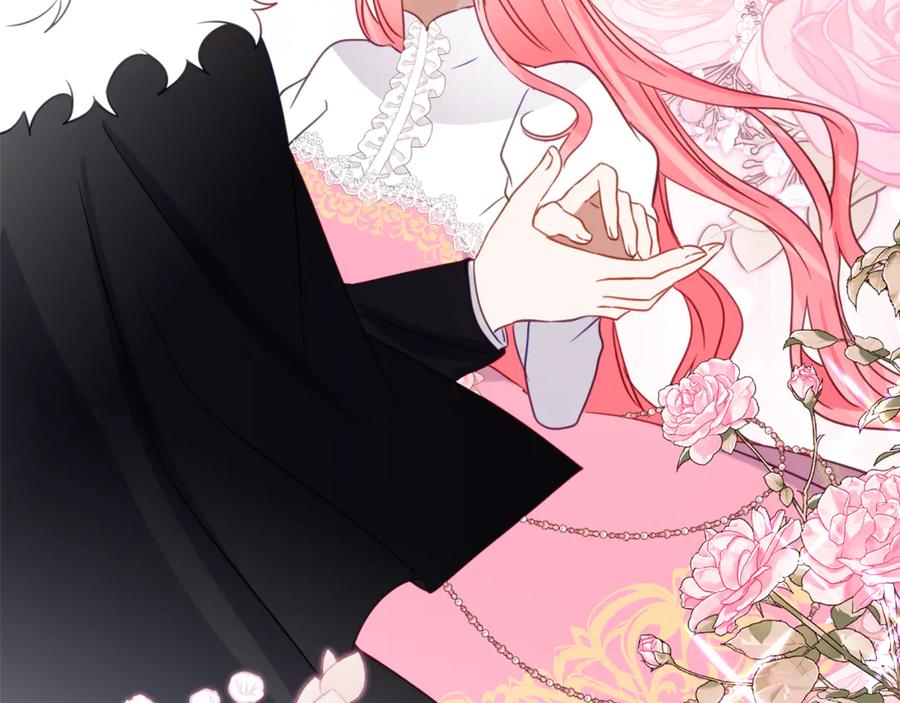 《刻薄公爵家的合约女儿》第57话 叔叔和妈妈的关系 第79页