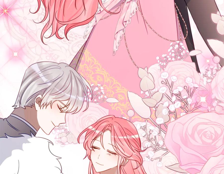 《刻薄公爵家的合约女儿》第57话 叔叔和妈妈的关系 第78页