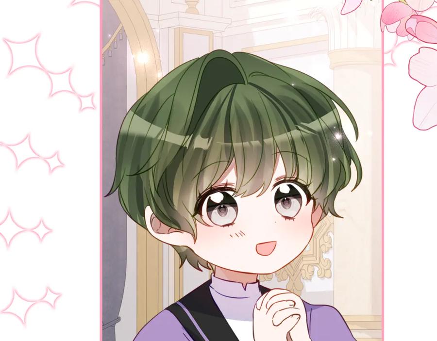 《刻薄公爵家的合约女儿》第57话 叔叔和妈妈的关系 第15页