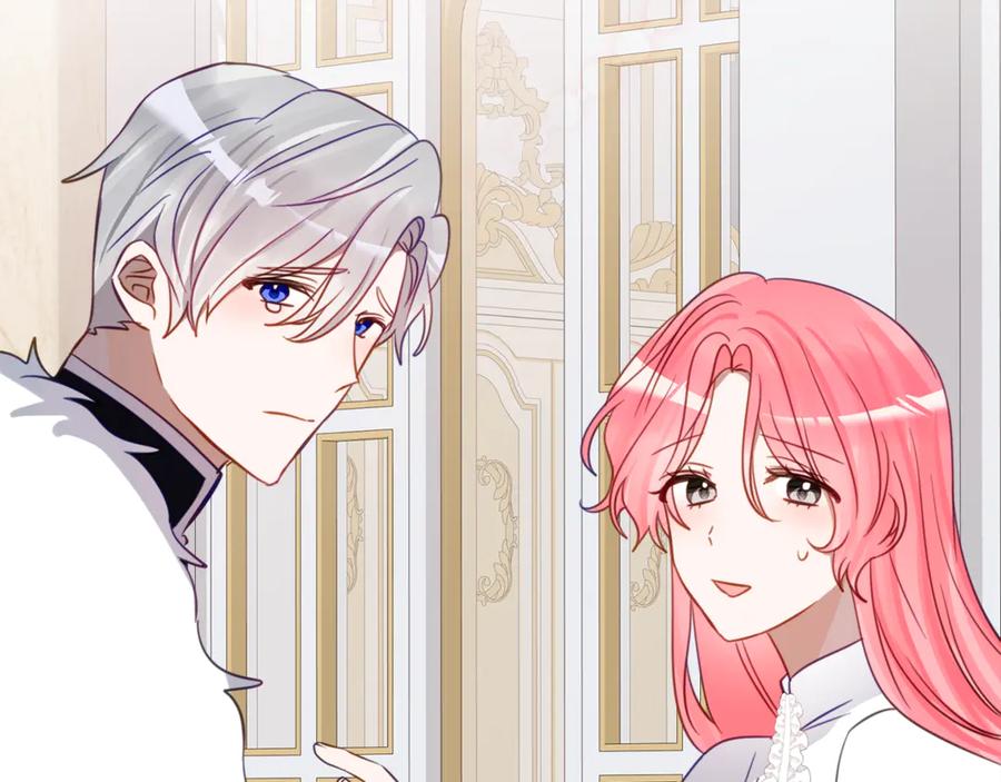 《刻薄公爵家的合约女儿》第57话 叔叔和妈妈的关系 第42页