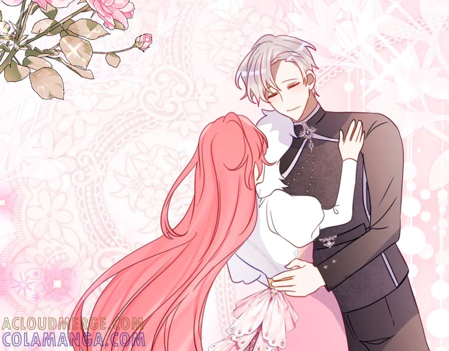 《刻薄公爵家的合约女儿》第57话 叔叔和妈妈的关系 第77页