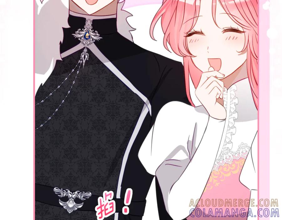 《刻薄公爵家的合约女儿》第57话 叔叔和妈妈的关系 第21页