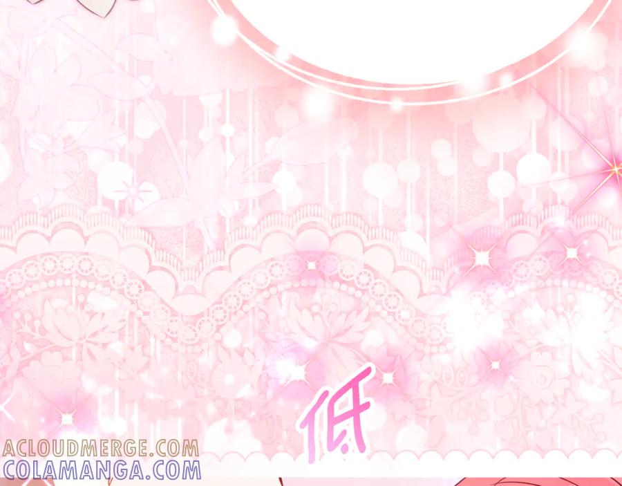 《刻薄公爵家的合约女儿》第57话 叔叔和妈妈的关系 第81页