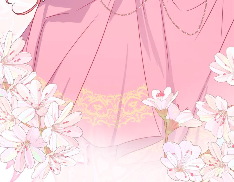 《刻薄公爵家的合约女儿》第57话 叔叔和妈妈的关系 第12页