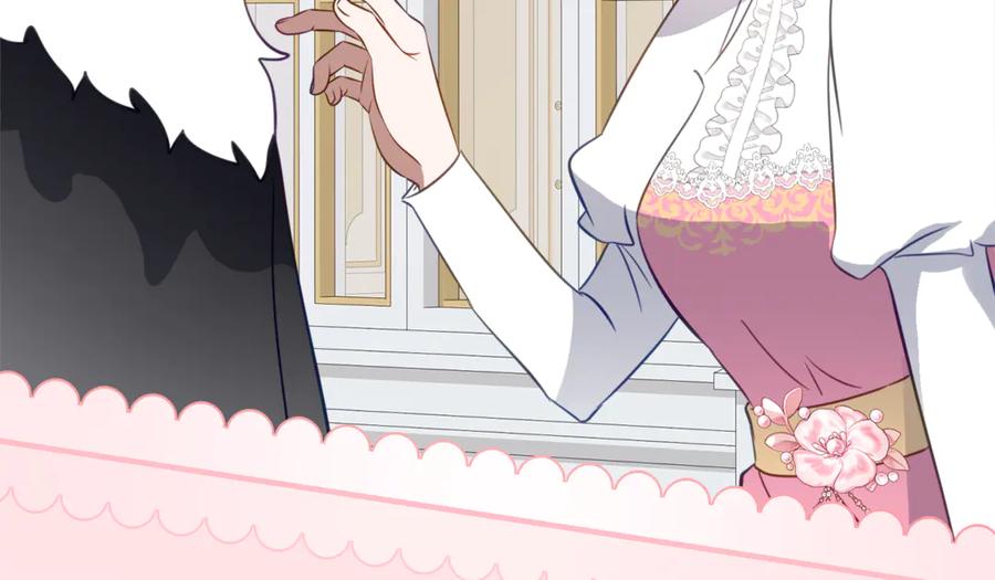 《刻薄公爵家的合约女儿》第57话 叔叔和妈妈的关系 第43页