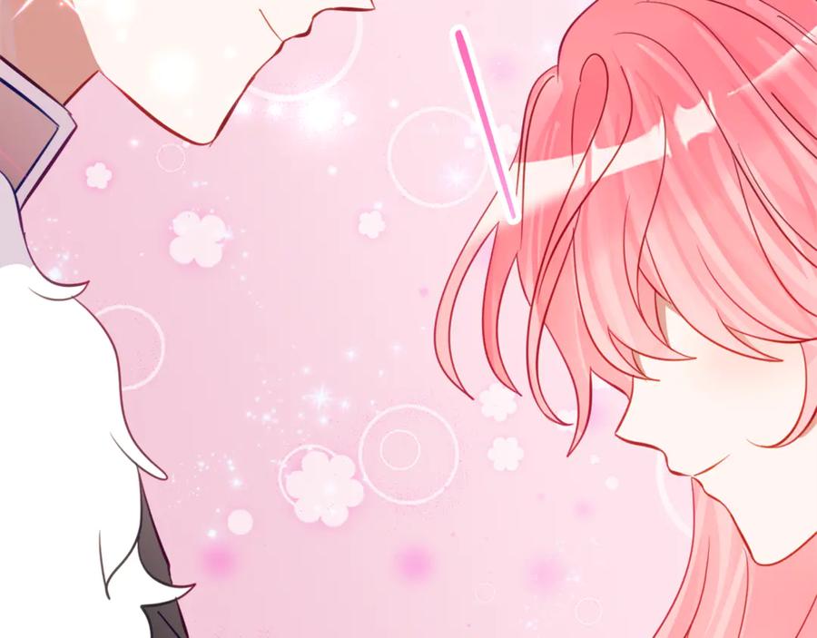 《刻薄公爵家的合约女儿》第57话 叔叔和妈妈的关系 第82页