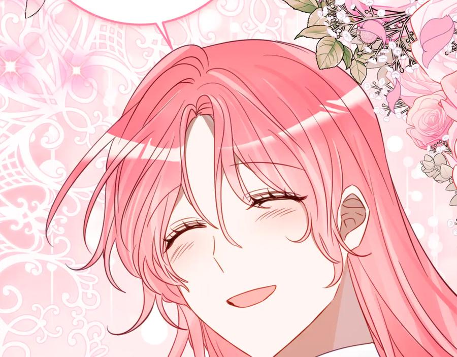 《刻薄公爵家的合约女儿》第57话 叔叔和妈妈的关系 第72页