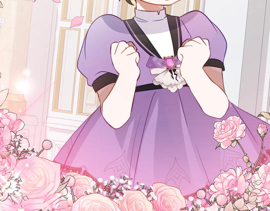《刻薄公爵家的合约女儿》第57话 叔叔和妈妈的关系 第75页