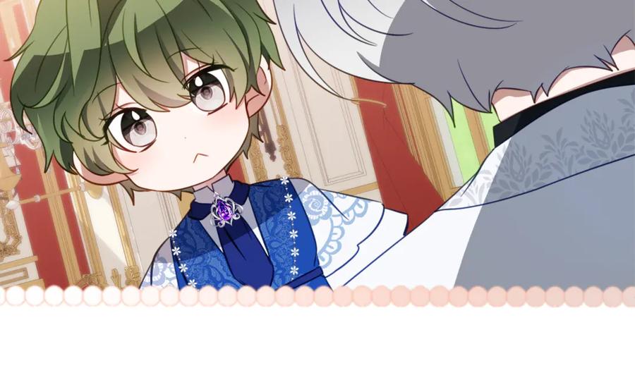 《刻薄公爵家的合约女儿》第63话 彼此保密 第31页