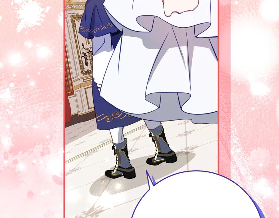 《刻薄公爵家的合约女儿》第64话 第一支舞的舞伴 第6页
