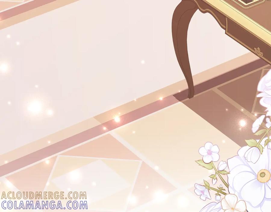 《刻薄公爵家的合约女儿》第65话 去水晶大海 第17页