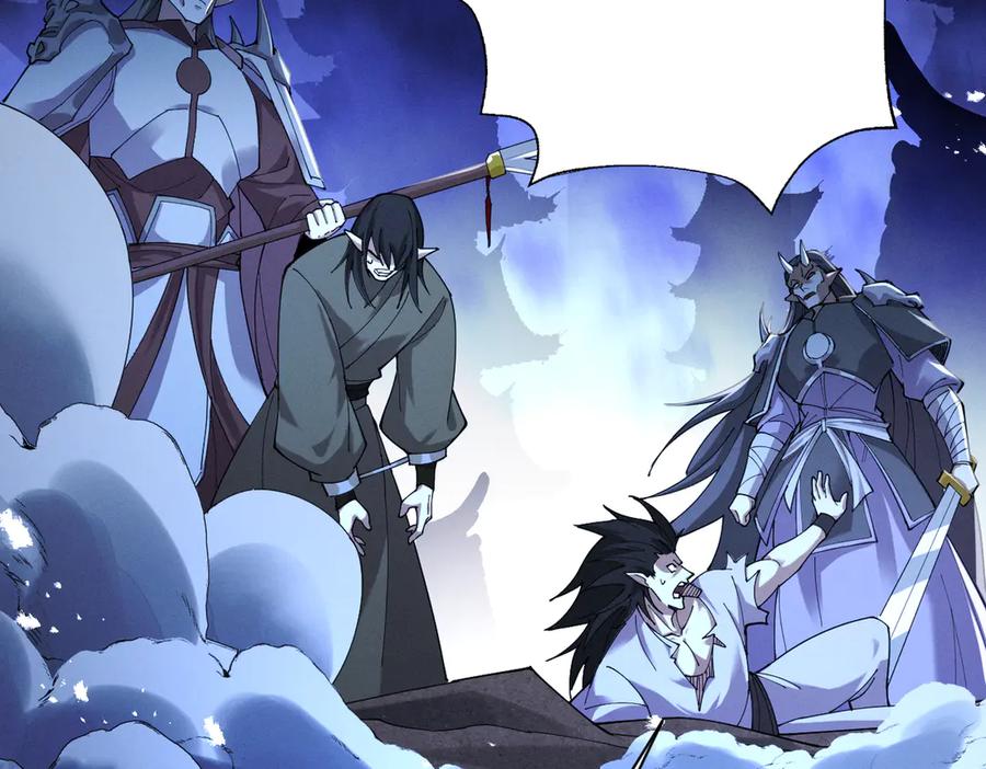 遇强则强，我的修为无上限 - 第71话 暗流涌动 - 第54张图