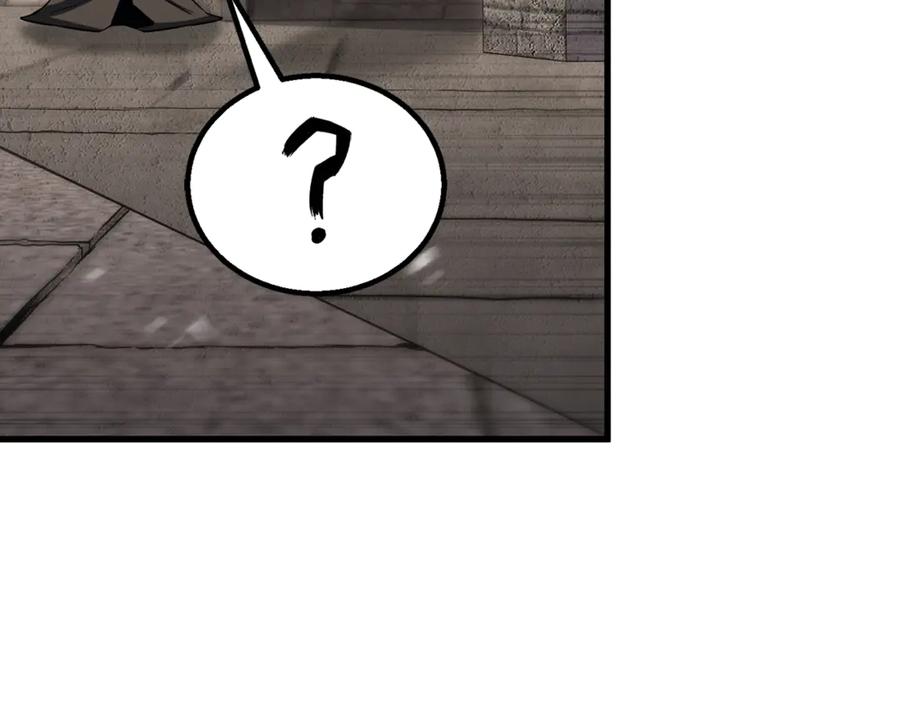 死灵法师：重生的我全技能精通 - 第84话 被取代塔的统治者们 - 第319张图