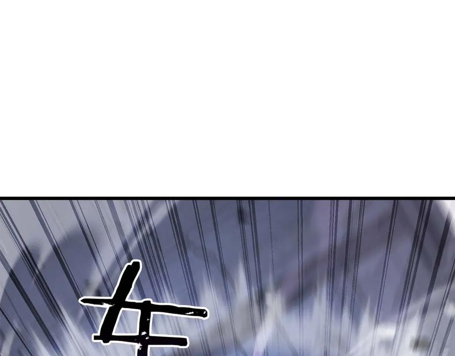 死灵法师：重生的我全技能精通 - 第84话 被取代塔的统治者们 - 第300张图