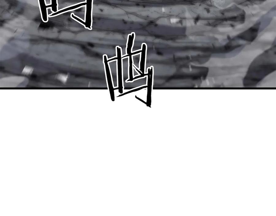 死灵法师：重生的我全技能精通 - 第84话 被取代塔的统治者们 - 第308张图