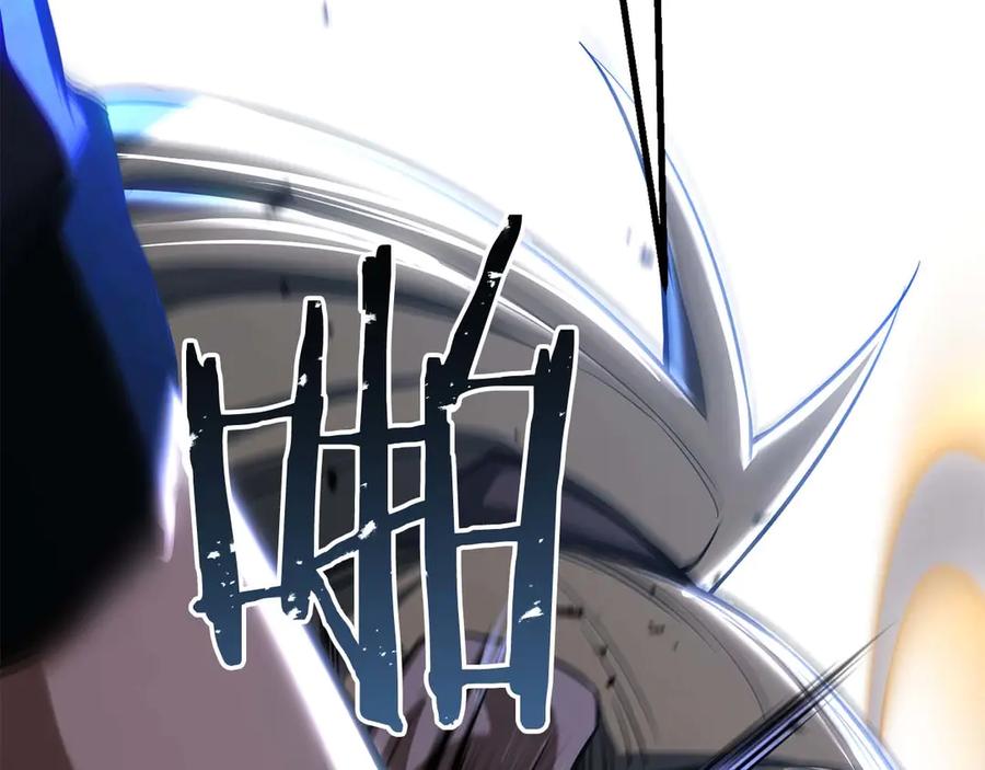 死灵法师：重生的我全技能精通 - 第84话 被取代塔的统治者们 - 第296张图