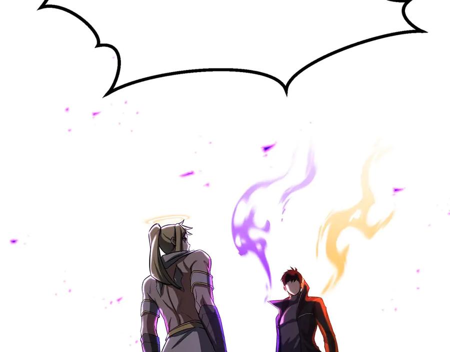 死灵法师：重生的我全技能精通 - 第85话 神的代理者 - 第230张图