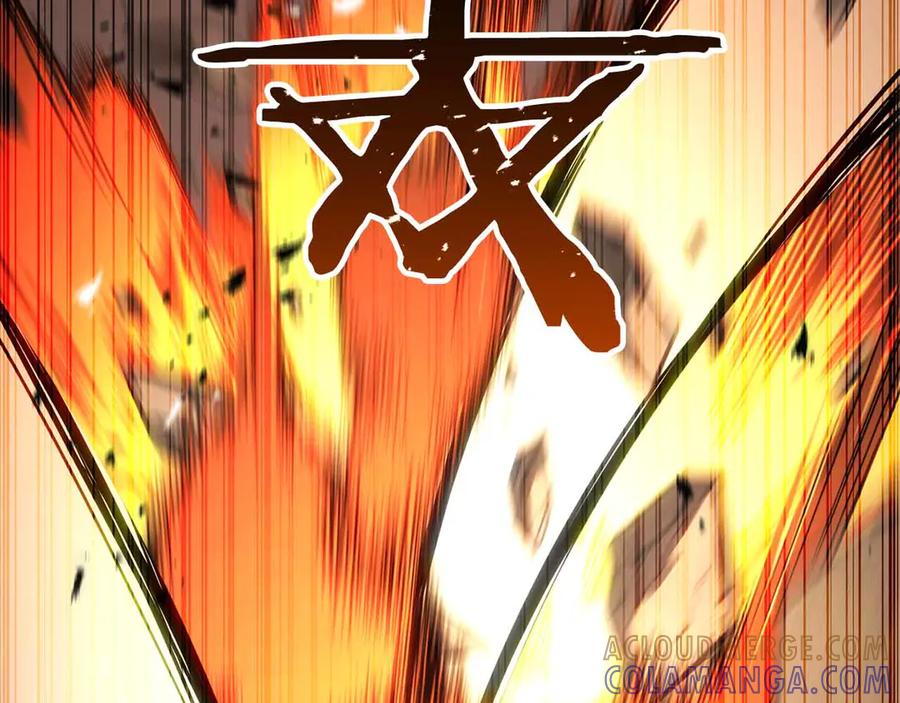 死灵法师：重生的我全技能精通 - 第86话 四大皇族vs无翼 - 第325张图