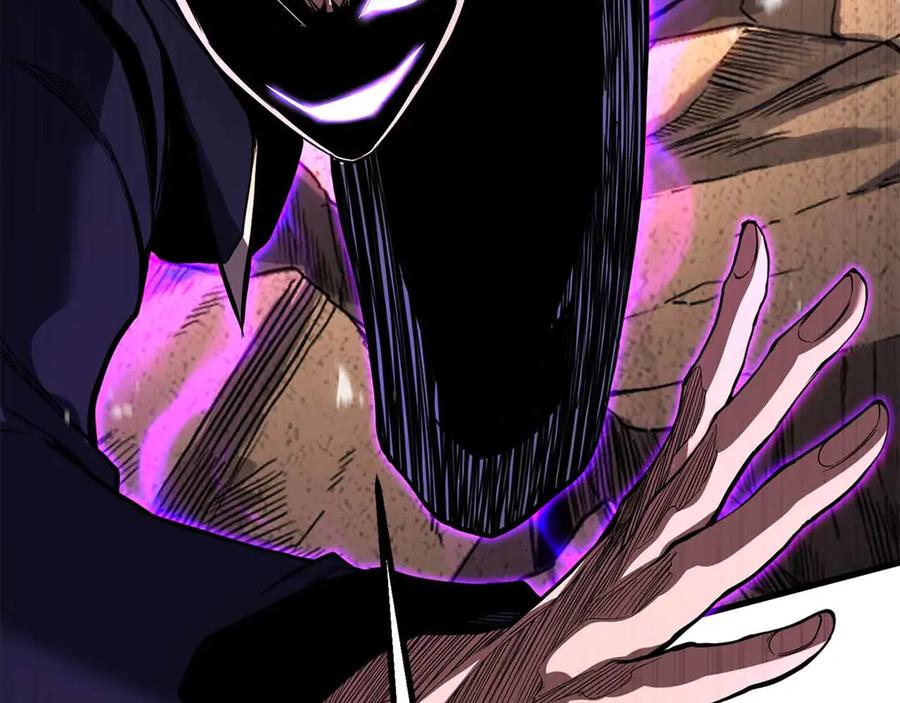 死灵法师：重生的我全技能精通 - 第86话 四大皇族vs无翼 - 第331张图