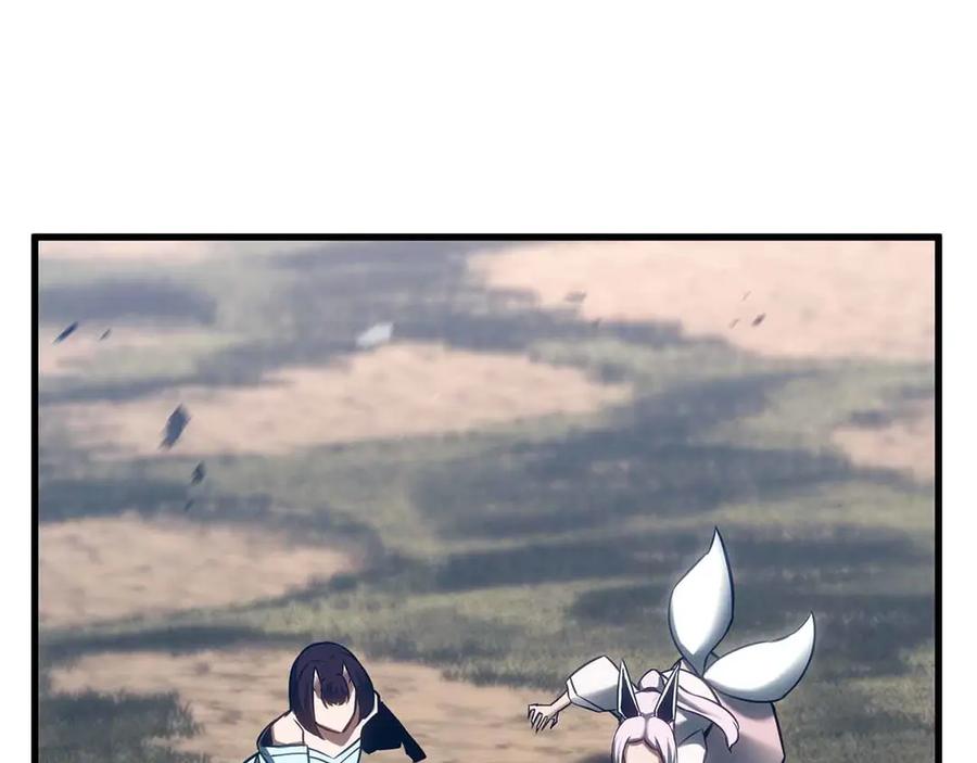 死灵法师：重生的我全技能精通 - 第86话 四大皇族vs无翼 - 第315张图