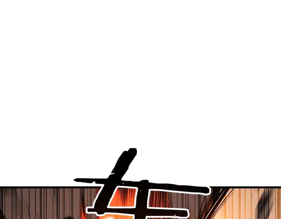 死灵法师：重生的我全技能精通 - 第86话 四大皇族vs无翼 - 第324张图