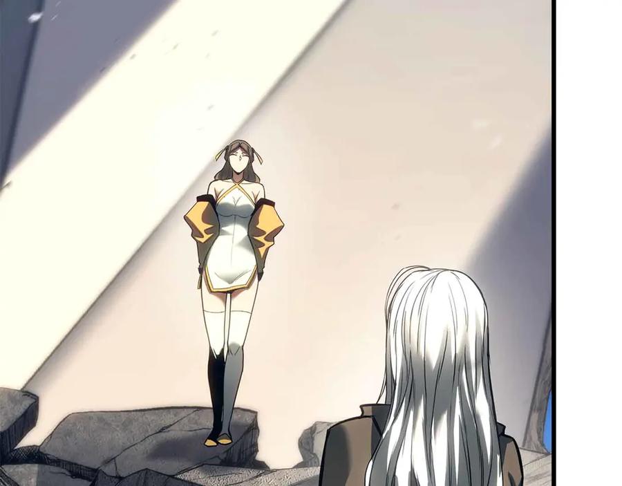 死灵法师：重生的我全技能精通 - 第86话 四大皇族vs无翼 - 第308张图