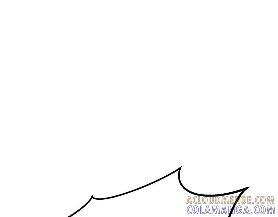 死灵法师：重生的我全技能精通 - 第86话 四大皇族vs无翼 - 第277张图