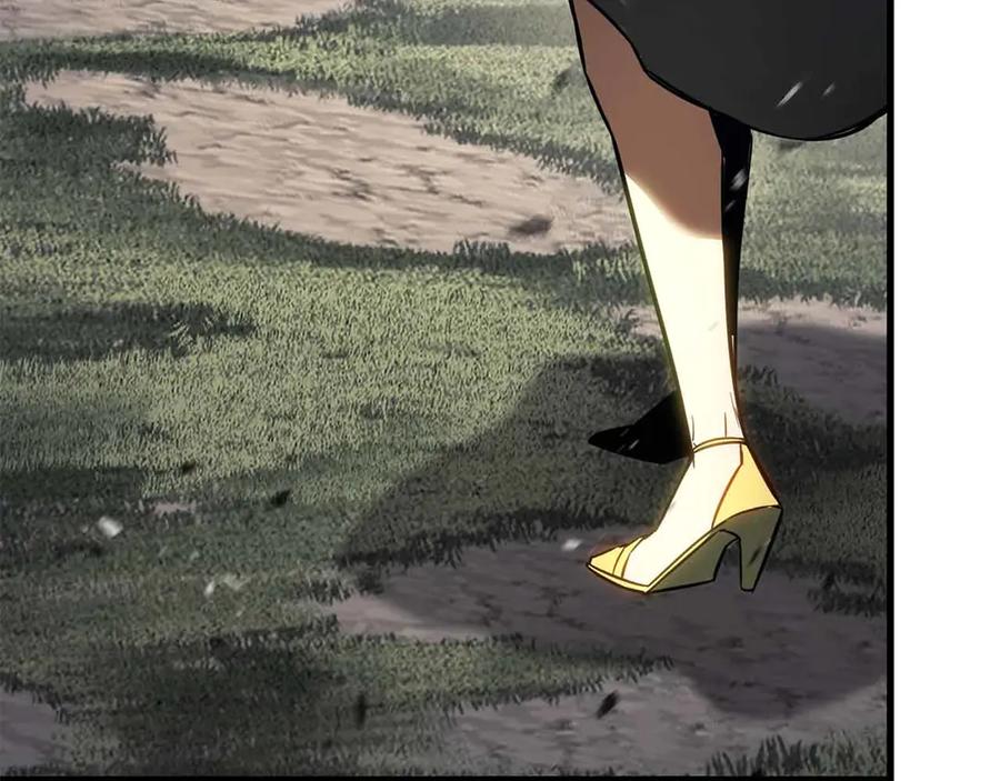 死灵法师：重生的我全技能精通 - 第86话 四大皇族vs无翼 - 第310张图