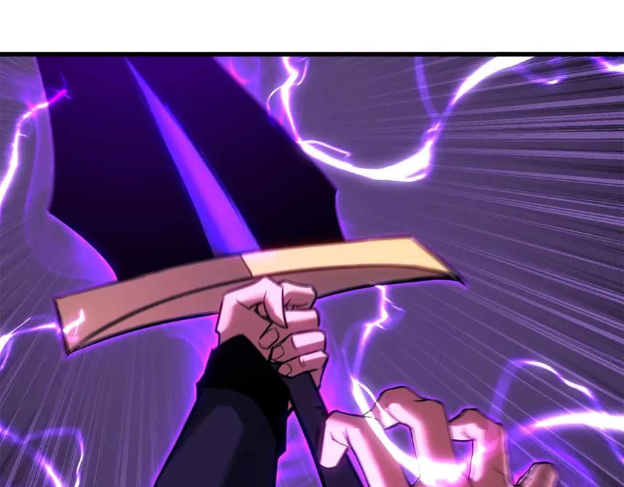 死灵法师：重生的我全技能精通 - 第86话 四大皇族vs无翼 - 第340张图