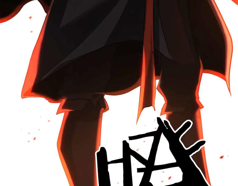 死灵法师：重生的我全技能精通 - 第86话 四大皇族vs无翼 - 第299张图