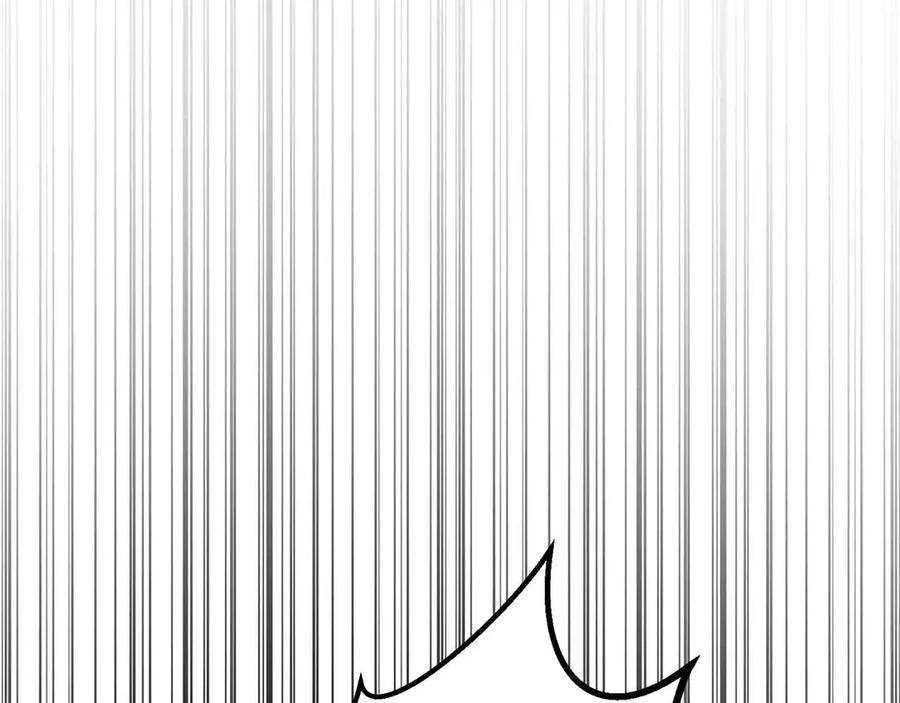 死灵法师：重生的我全技能精通 - 第86话 四大皇族vs无翼 - 第319张图