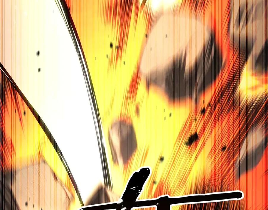 死灵法师：重生的我全技能精通 - 第86话 四大皇族vs无翼 - 第326张图